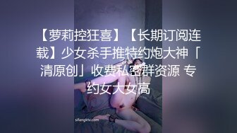 顶级颜值美少女！极品尤物！带着项圈丁字裤，半脱下内裤掰穴特写，无毛嫩穴极度诱惑