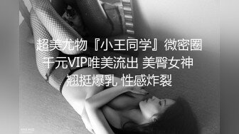 大神探店喇叭哥VIP资源福利【1 2】，妖艳美女应有尽有 (1)