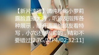 无水印[MP4/806M]9/24 柔弱的女生被街头小混混抓住把柄粗暴的被强奸高潮VIP1196