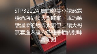 起点传媒 xsjtc-19 同城上门女王榨汗姬-优娜