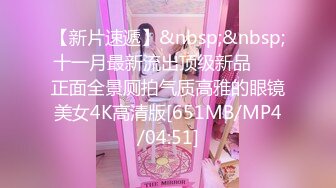 【新片速遞】&nbsp;&nbsp; 5-22流出酒店偷拍❤️猴急大块头男友强行扑倒刚花完妆的女友干炮可惜妹子还没爽男友就射了[846MB/MP4/01:01:54]