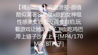 [MP4/ 399M] 漂亮黑丝JK美女 掰着M腿被大肉棒无套输出 后入射了满满一屁屁