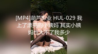 (sex)20230829_36e师姐_47338609