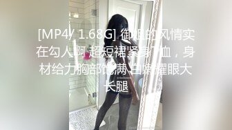 油亮丝袜高跟鞋少妇被干到高潮喊baba