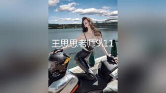 小少妇 沙发69 蜂腰翘臀 淫荡小骚货这身材不错 后入观感极佳