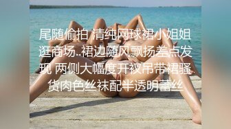 前女友的呻吟