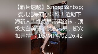 极品女神一颦一笑魅惑性感 以后找女朋友先看看91 完整版看简界