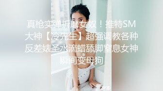 后入纹身少妇，大叫老公，我要（重发，请审核通过）