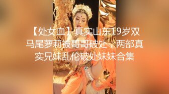 连续高潮五次最后内射 勾引足浴店离异美少妇 下集