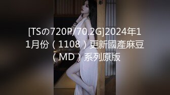 乌克兰美女Mila Azul的Onlyfans最新大合集，各种道具秀尺度更大，肛塞、假jb、电动玩具自慰【730V】 (71)