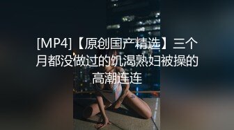 【Fansly】推特贫乳嫩妹网红「loliburi」脸穴同框自慰啪啪,男朋友是个TS，现在的玩法真刺激 (2)