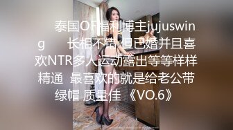 [MP4]STP31172 E罩杯巨乳网红美女！一对豪乳呼之欲出！掏出奶子揉捏，跪地翘起肥臀，骚穴特写极度诱惑 VIP0600