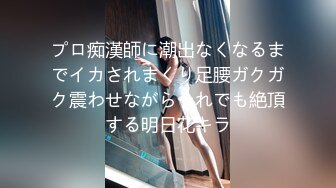 (中文字幕) [rbk-033] 夫は知らない。私たちのセックスは社長に管理されています。 従順愛奴 社長秘書、涼美 のあういか