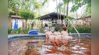 淫荡老婆迎合我3