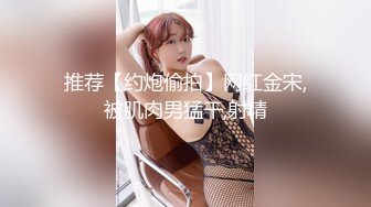 p站 极品仙女级网红【JasmineJ】极品美乳 户外露出自慰  及付费福利合集【126v】 (11)