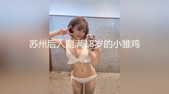 喜歡熟女1