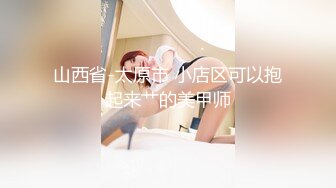 我的女上位女友