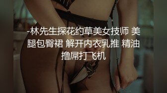 日常后入大屁股女友，一个人可惜了。