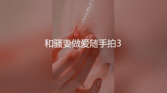 【新片速遞】&nbsp;&nbsp;麻豆传媒 MCY0179 小姨的新春大红鲍 苏语棠【水印】[619MB/MP4/26:20]