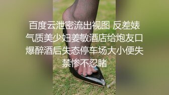 XKXB-8015_王拉拉升职记2-小同事逼迫 王姐姐逼破-辰悦