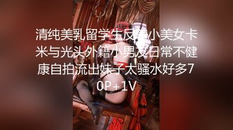 OnlyFan 妖精喜欢吃精