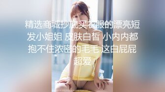 妹子吃鸡巴的样子好像很不情愿