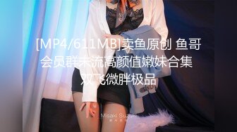 爆欲少女 最强高潮蜜汁白虎嫩鲍美少女 Yua 邻家清纯反差少女 狼牙AV棒肆虐嫩穴 极致高潮无比上头