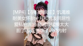 stripchat【Swag_SASA】百变小魔女~!蓝芽跳蛋~白虎骚逼 (3)