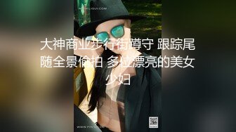 JDTY028 苏宁儿 嫩妻报复老公 出轨邻居 精东影业