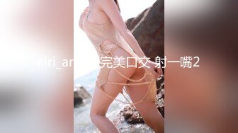 #麻豆传媒 MCY-0081 乱伦双马尾亲妹妹-#李允熙