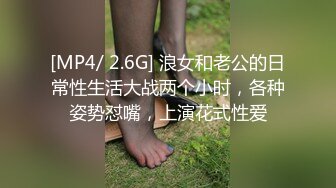 SQGY02.夜夜.色情公寓EP2.绿帽子乔将计就计.天美传媒