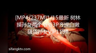 [MP4/1.05G]11-17新酒店偷拍！超美甜美女神，骨感身材！男友插进去就大喊-好大啊