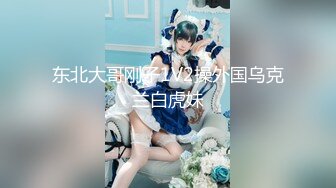 最新流出福利，NTR骚妻性感极品崇黑讨黑BBC女神【爱已婚少妇】私拍，被黑驴屌花式爆肏3P生猛，国屌已经满足不了 (9)