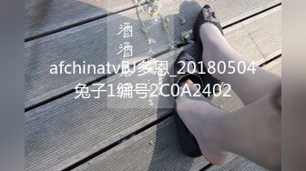 MM097 麻豆传媒 无套系列 母子乱伦性爱 吴梦梦