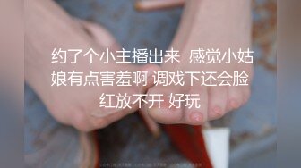 清纯甜美御姐女神〖小桃〗桃桃去个超市被两名售卖小哥相中了 拉到库房挨个插入 这么嫩的小穴谁不痴迷呢