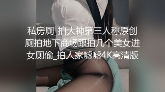 和极品老婆