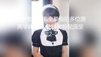 .icu@周于希~老公生日妻子性满足4_prob4