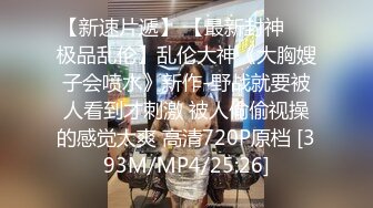 【自整理】P站CrystalFoxxx18  小嘴吞大屌 潮吹喷湿摄像头 【158V】 (51)