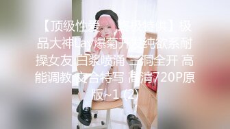 少妇喜欢这么玩，真骚