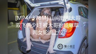 花椒漂亮萌妹子性感女神主播＜萌鹿鹿＞美胸粉逼激情艳舞勾引啪啪