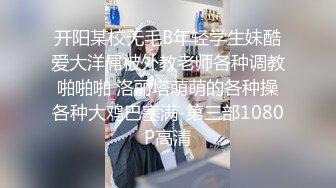 性感女主播直播做爱 别再叫我妈妈