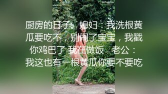 推特21万粉极品美少女潮吹萝莉公主【兔崽爱喷水】私拍完结，可盐可甜各种制服人前户外露出道具紫薇喷喷喷 (8)