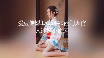 (中文字幕) [SSNI-884] 艺能人女优日向真凛每早露出美乳去室外的集中场扔垃圾邻居们受不了她的诱惑当场插入