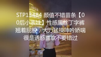 [MP4/ 123M]&nbsp;&nbsp;国人勾搭了一个俄罗斯美女一起双人啪啪大秀 妹子身材高挑