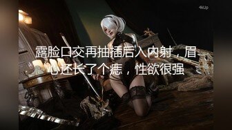 【新片速遞 】2023.3.22，【龟先入洞】，小仙女态度好，软了还能给你再搞硬，蜂腰翘臀，极品身材，爆操香艳[233MB/MP4/33:41]