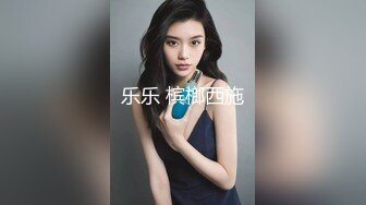 深圳Mike哥  小妹妹被我操哭了