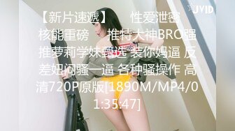 [MP4]STP27371 胸前玫瑰纹身御姐！新人刚下海！激情操逼大秀，69姿势吸吮大屌&nbsp;&nbsp;骑乘位深插 搞完地上扣穴喷水 VIP0600