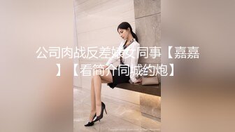 漂亮黑丝大奶美眉 等会儿主人射你脸上 身材丰满鲍鱼粉嫩 穿着女仆装性格温柔 被小哥狂力输出不停说着不要