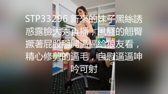 ✿潮喷小可爱✿超敏感小淫娃〖小柠檬〗早晨被女仆吵醒了怎么办？当然是操个爽！小骚穴被大鸡巴插到水流不止