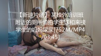 丰满熟女3p